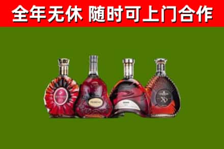 城区回收老洋酒