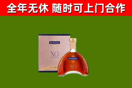城区烟酒回收马爹利洋酒.jpg